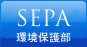 SEPA